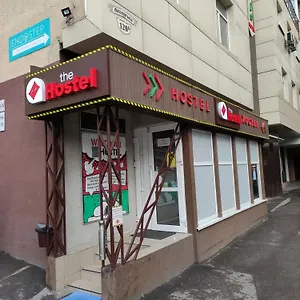 Hostel The жд вокзал центр, Kyiv