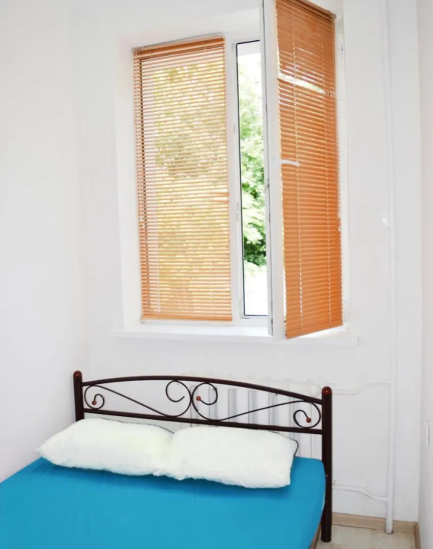 Hostel Vokzal Kiev Ucrania